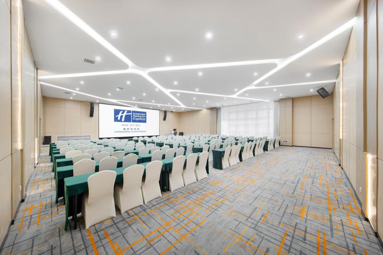 Holiday Inn Express Chongqing Guanyinqiao By Ihg Εξωτερικό φωτογραφία