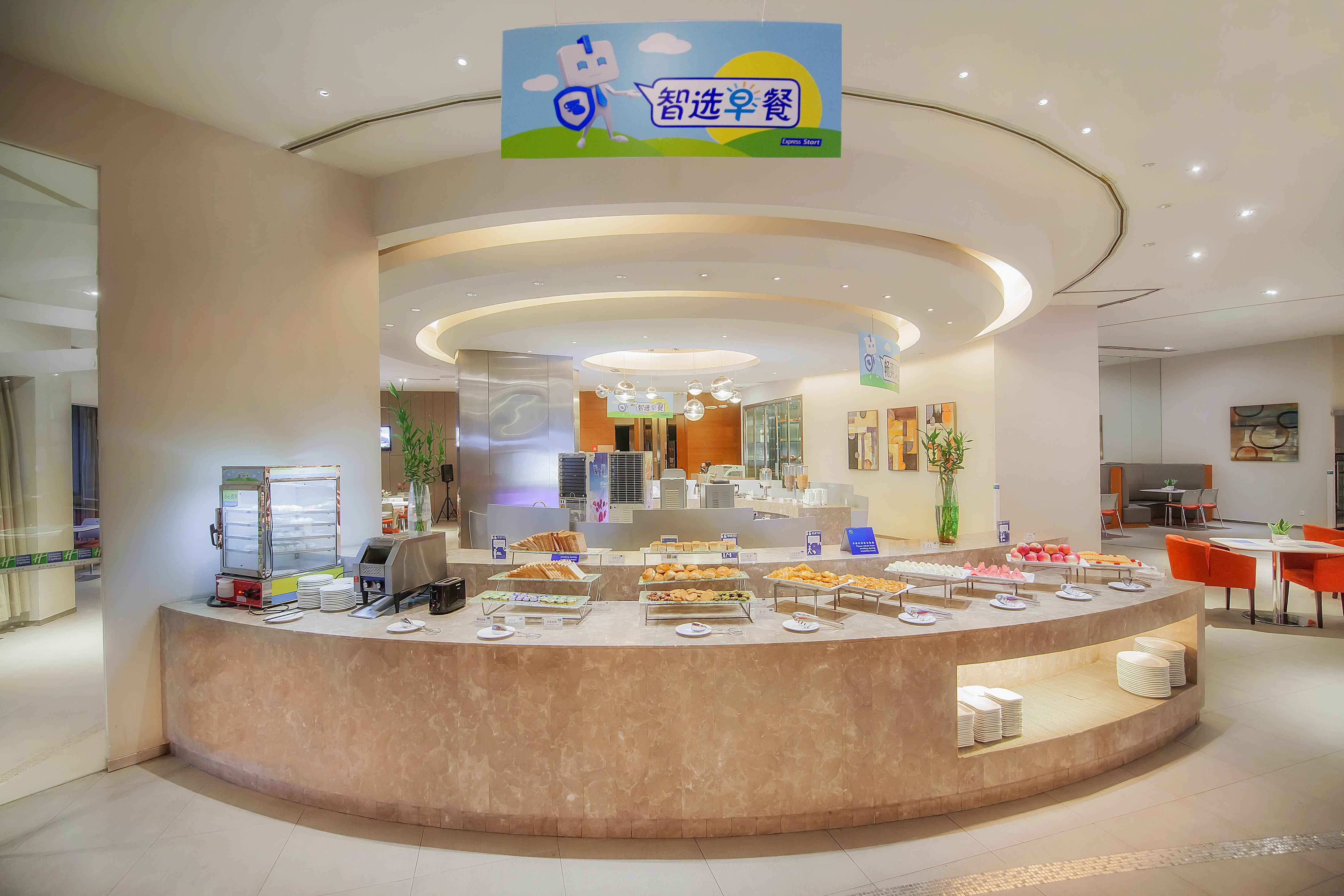Holiday Inn Express Chongqing Guanyinqiao By Ihg Εξωτερικό φωτογραφία