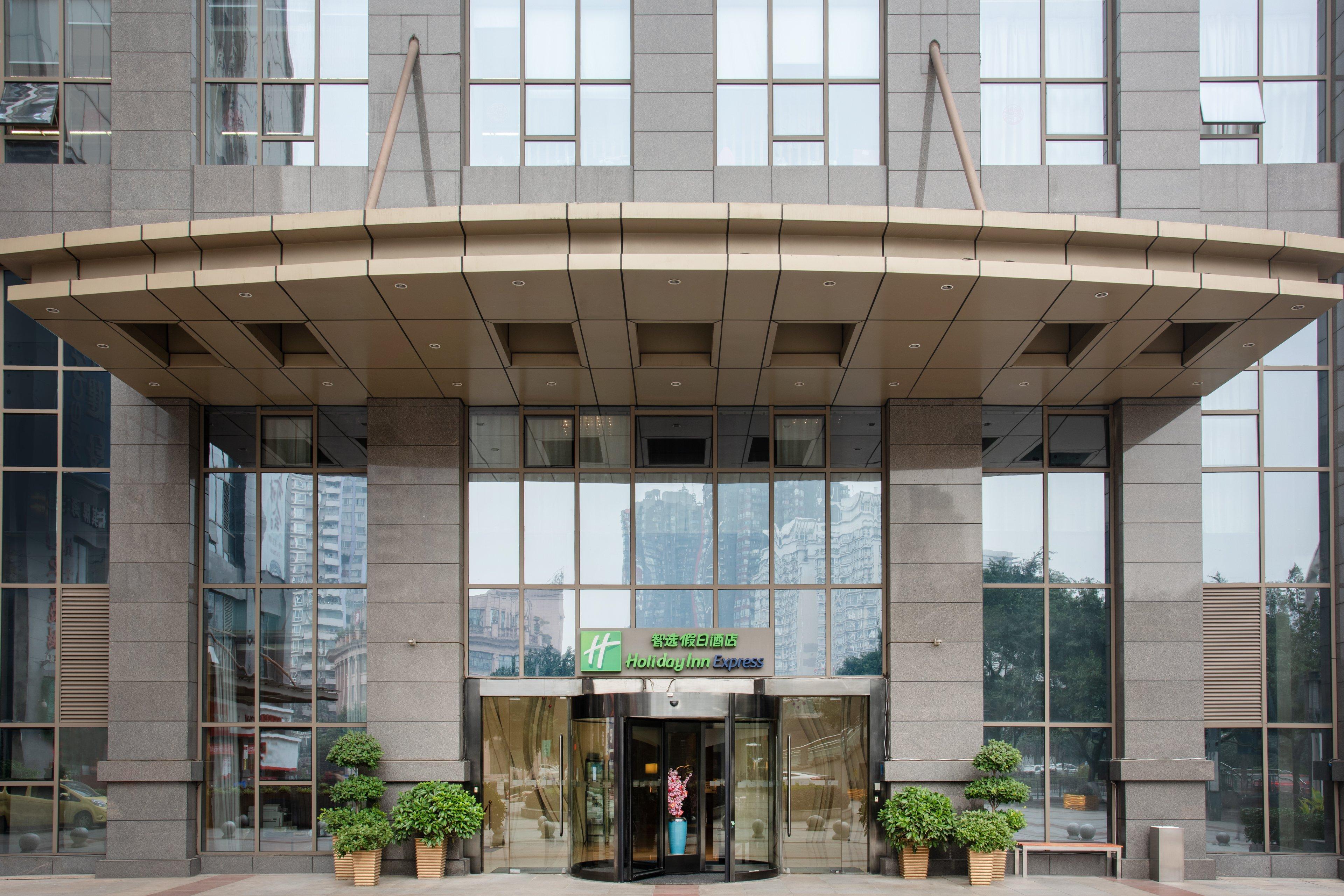 Holiday Inn Express Chongqing Guanyinqiao By Ihg Εξωτερικό φωτογραφία