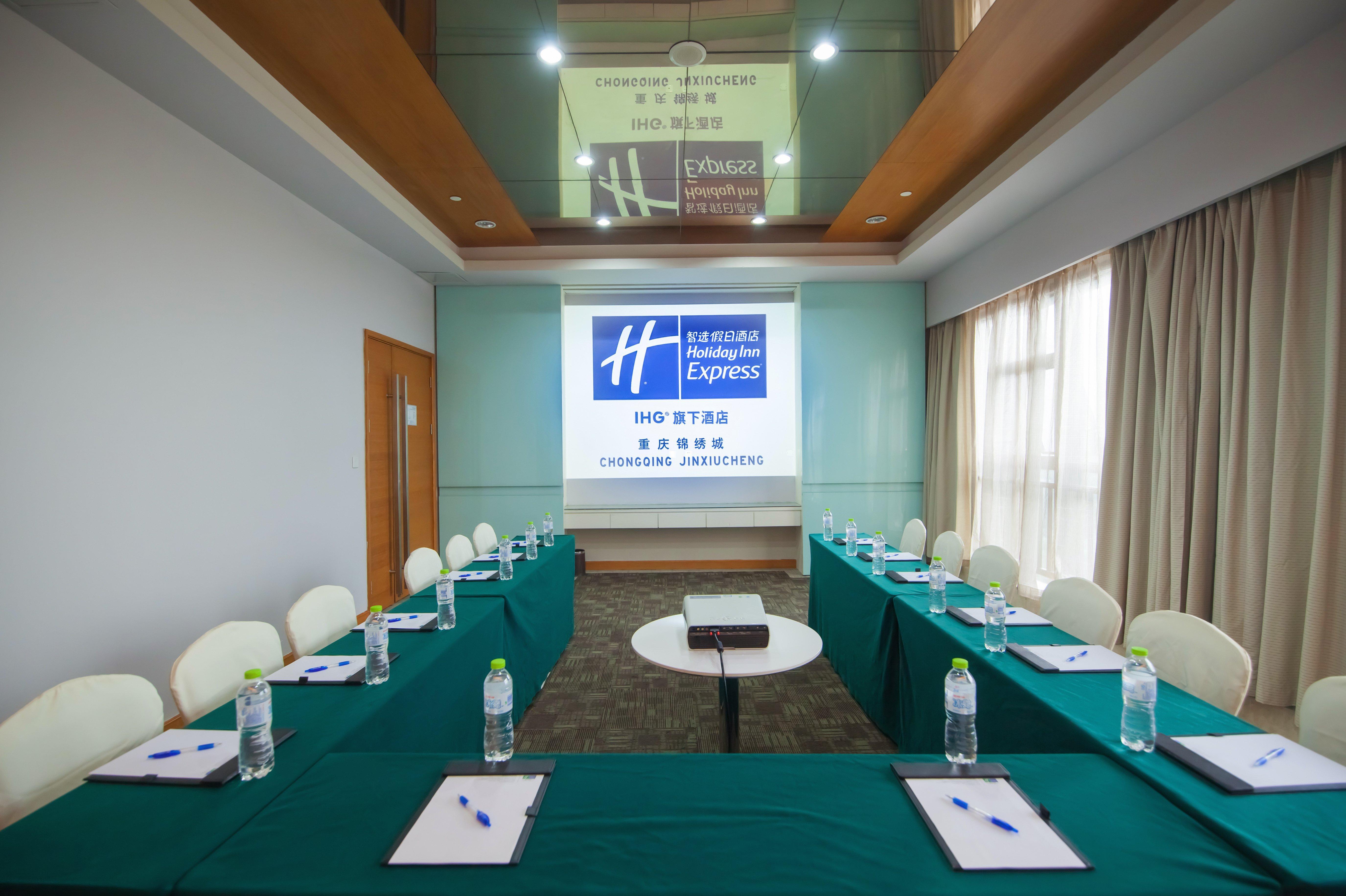 Holiday Inn Express Chongqing Guanyinqiao By Ihg Εξωτερικό φωτογραφία