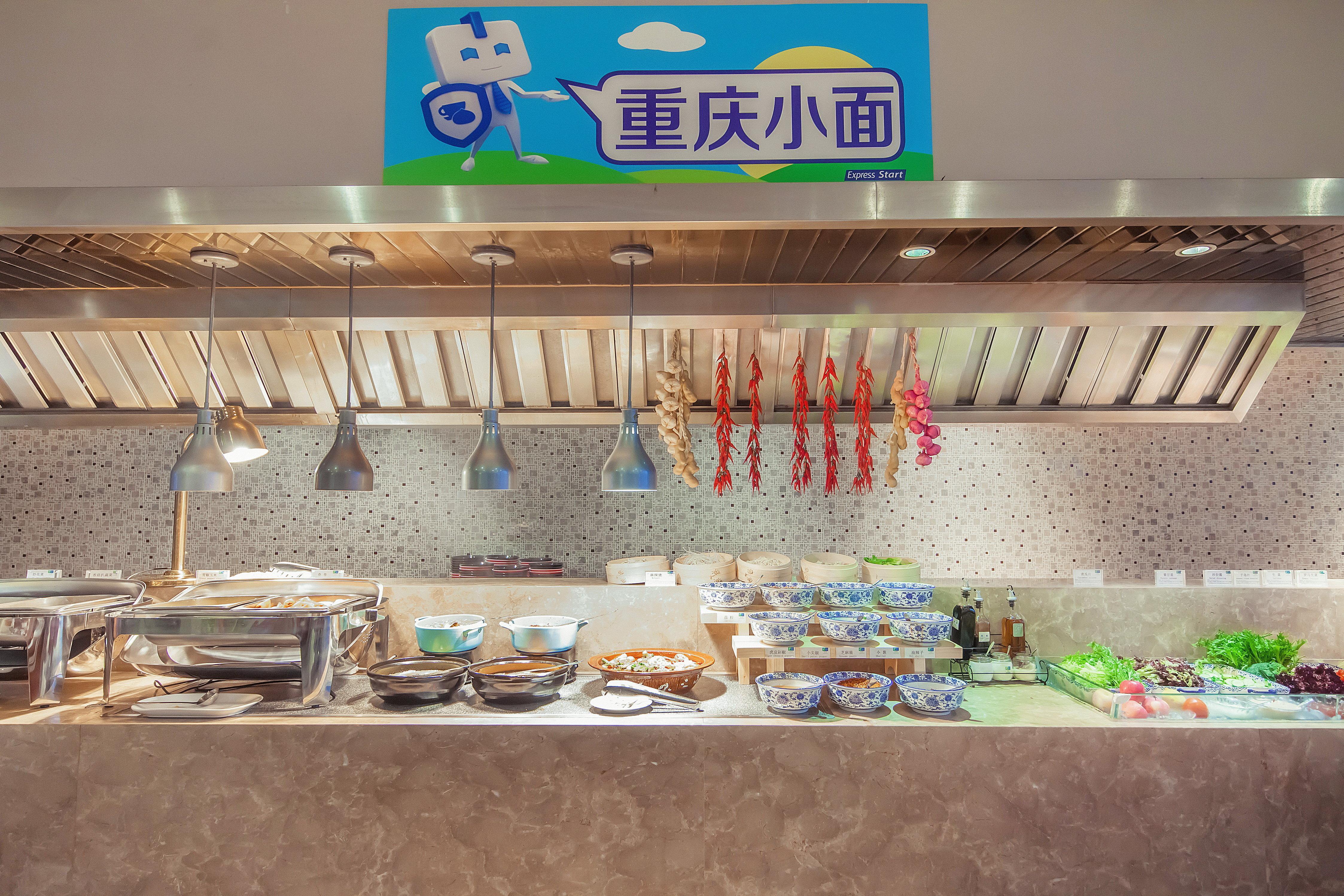 Holiday Inn Express Chongqing Guanyinqiao By Ihg Εξωτερικό φωτογραφία