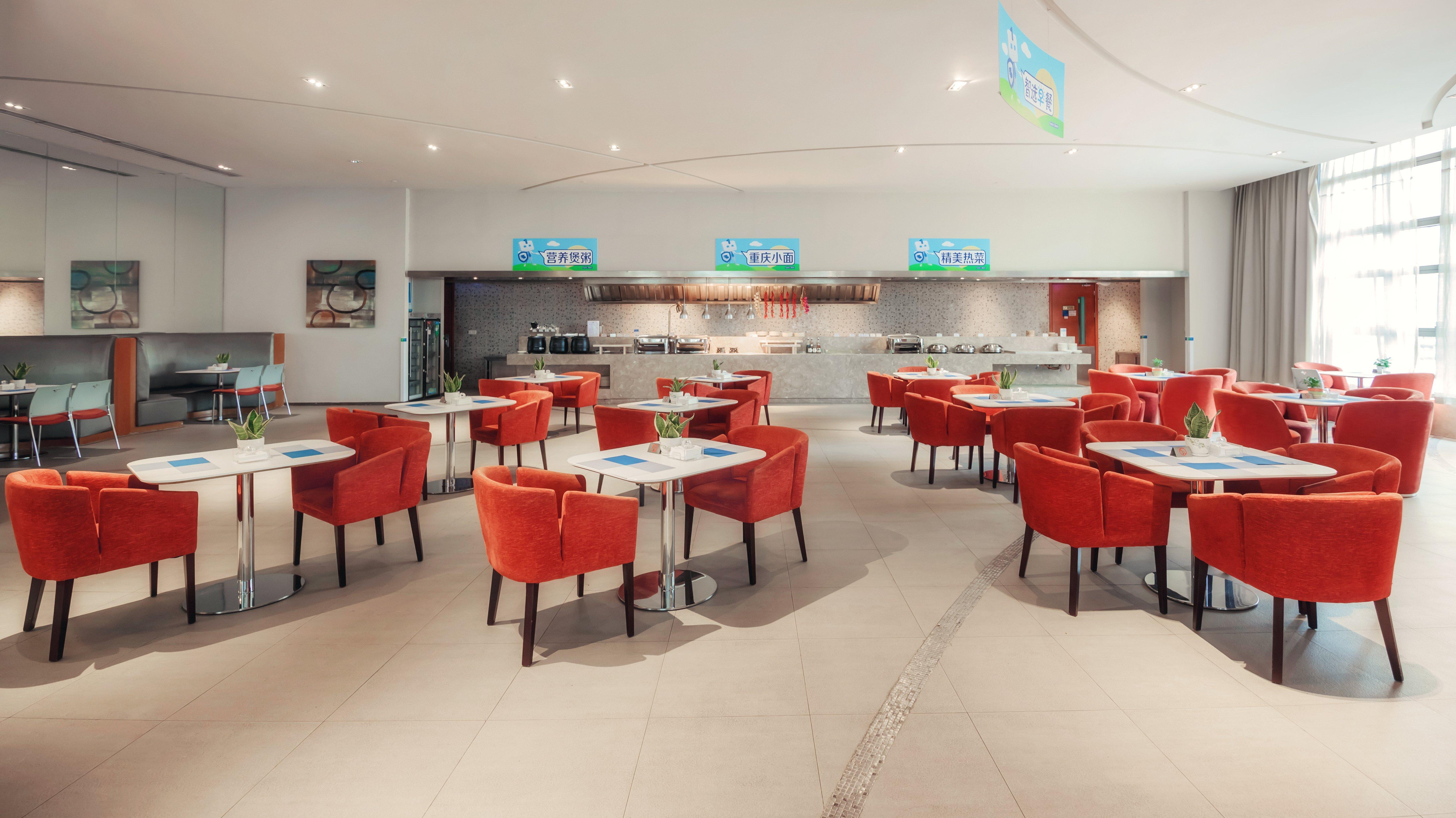 Holiday Inn Express Chongqing Guanyinqiao By Ihg Εξωτερικό φωτογραφία