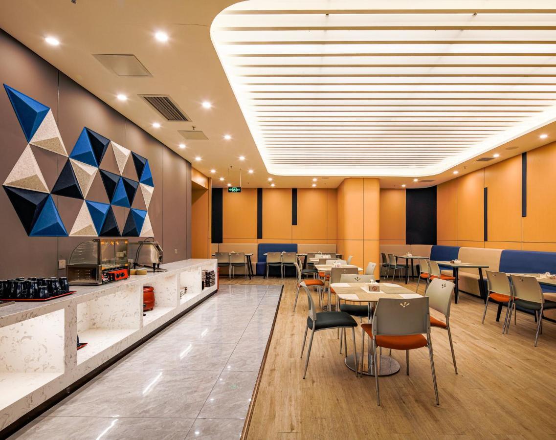 Holiday Inn Express Chongqing Guanyinqiao By Ihg Εξωτερικό φωτογραφία