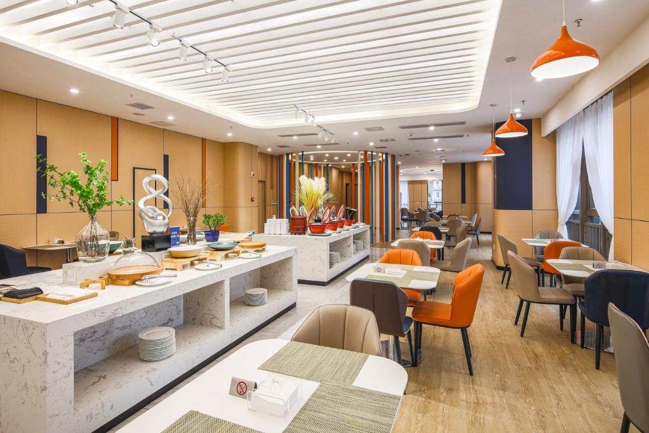 Holiday Inn Express Chongqing Guanyinqiao By Ihg Εξωτερικό φωτογραφία