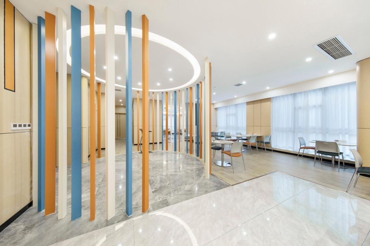 Holiday Inn Express Chongqing Guanyinqiao By Ihg Εξωτερικό φωτογραφία