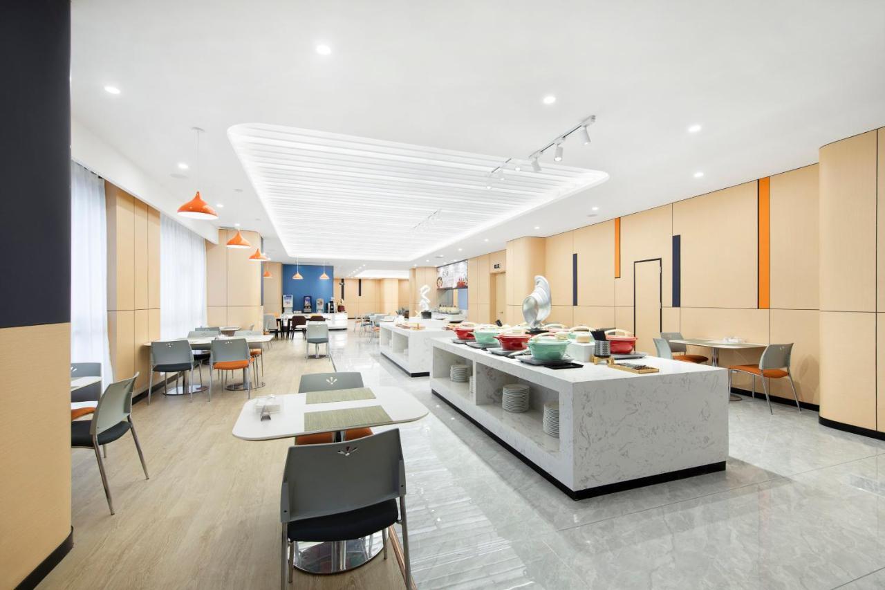 Holiday Inn Express Chongqing Guanyinqiao By Ihg Εξωτερικό φωτογραφία