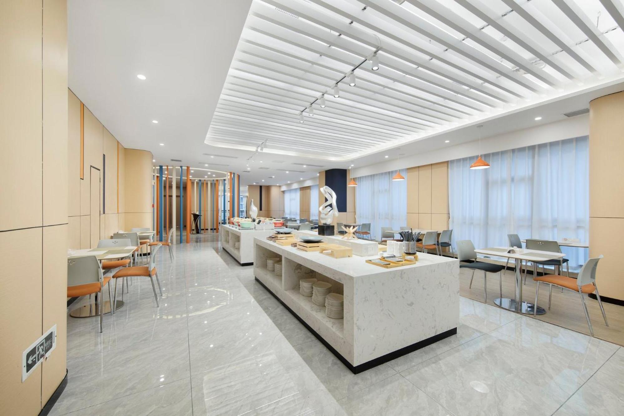 Holiday Inn Express Chongqing Guanyinqiao By Ihg Εξωτερικό φωτογραφία