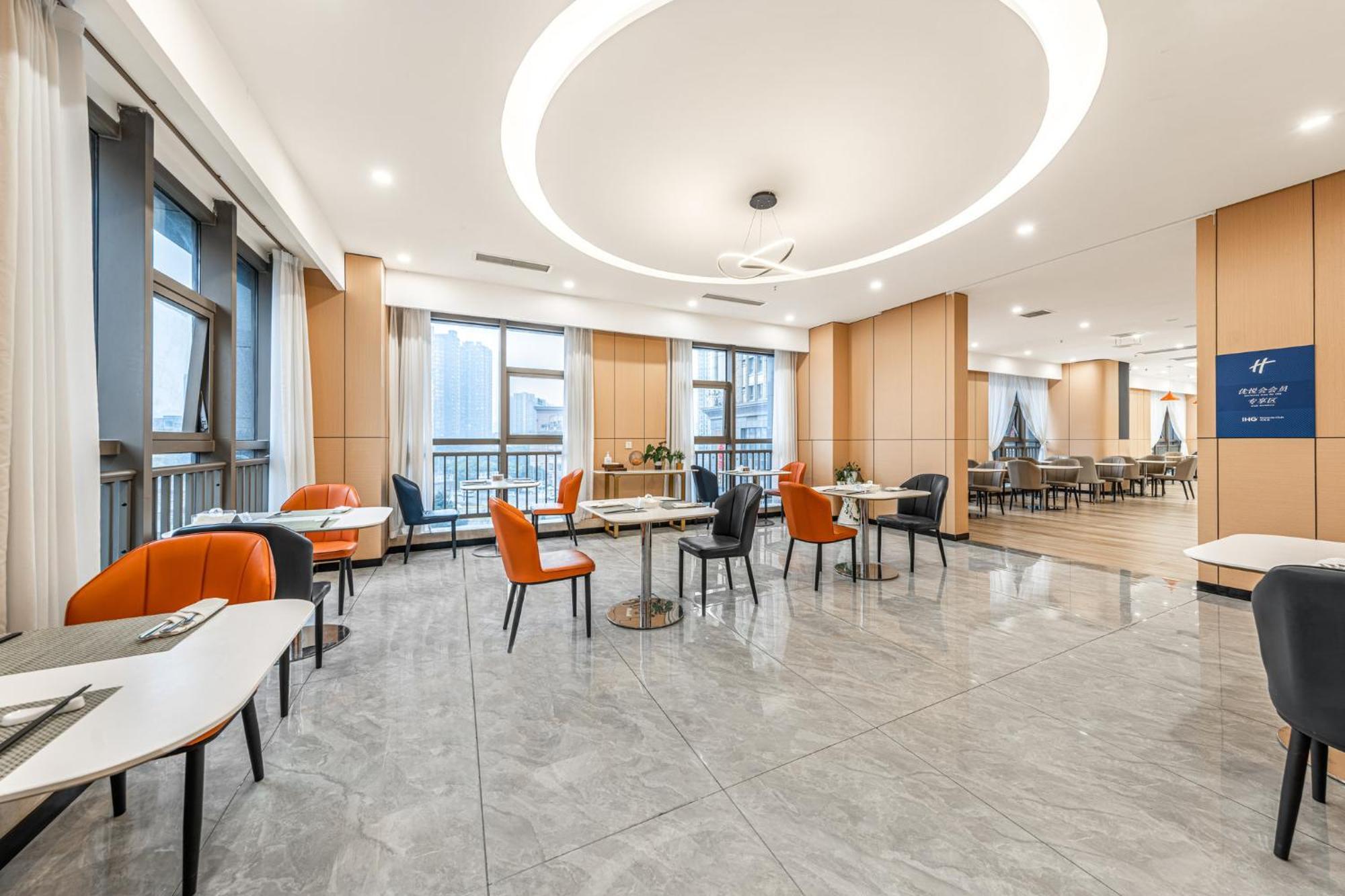 Holiday Inn Express Chongqing Guanyinqiao By Ihg Εξωτερικό φωτογραφία