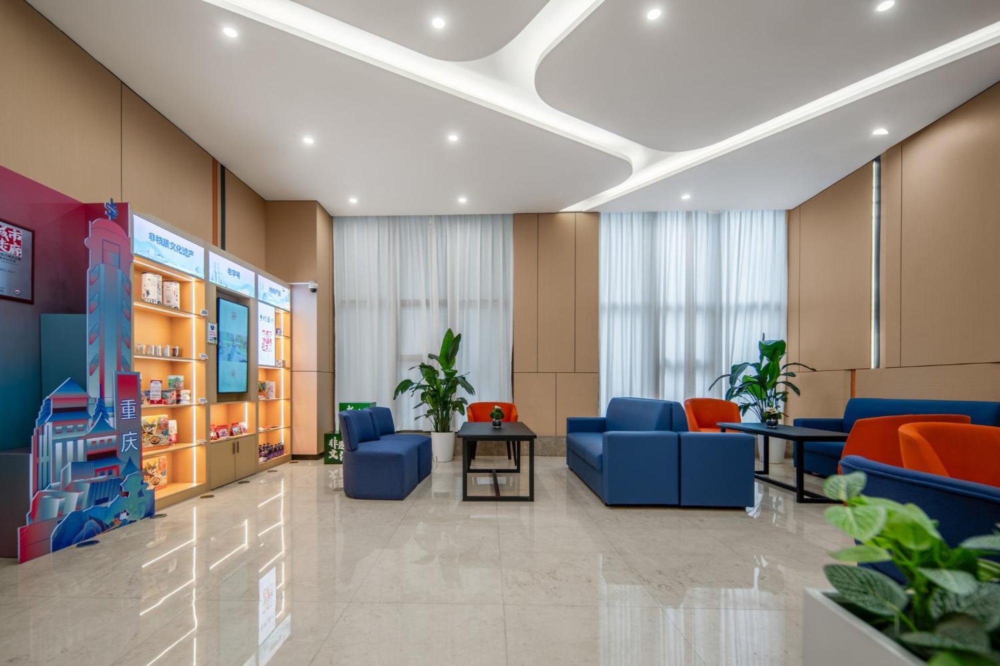 Holiday Inn Express Chongqing Guanyinqiao By Ihg Εξωτερικό φωτογραφία